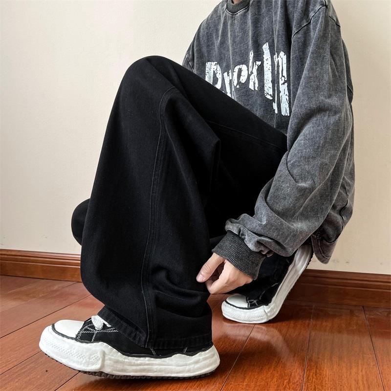 Star - Denim Jeans